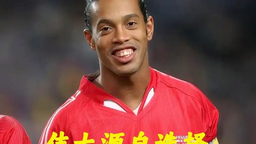成长历程