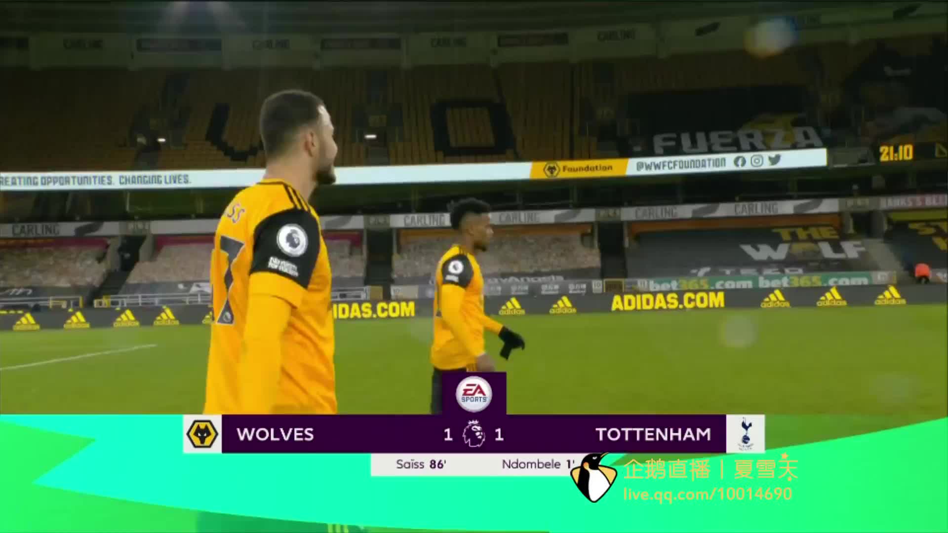 狼队将官方 狼队将官方